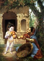 KRISHNA CONSCIOUSNESS